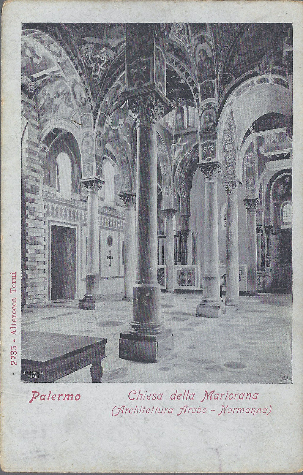 PALERMO - CHIESA DELLA MARTORANA - NV - ALTEROCCA