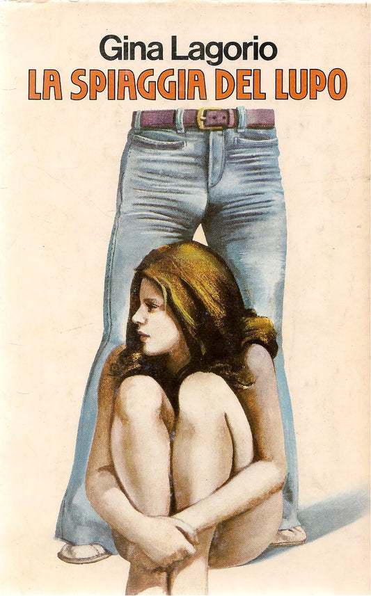 LA SPIAGGIA DEL LUPO - GINA LAGORIO - CDE 1976