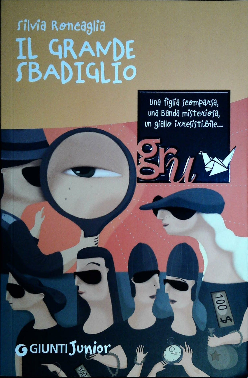IL GRANDE SBADIGLIO - SILVIA RONCAGLIA