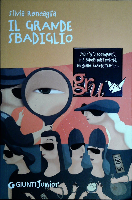 IL GRANDE SBADIGLIO - SILVIA RONCAGLIA