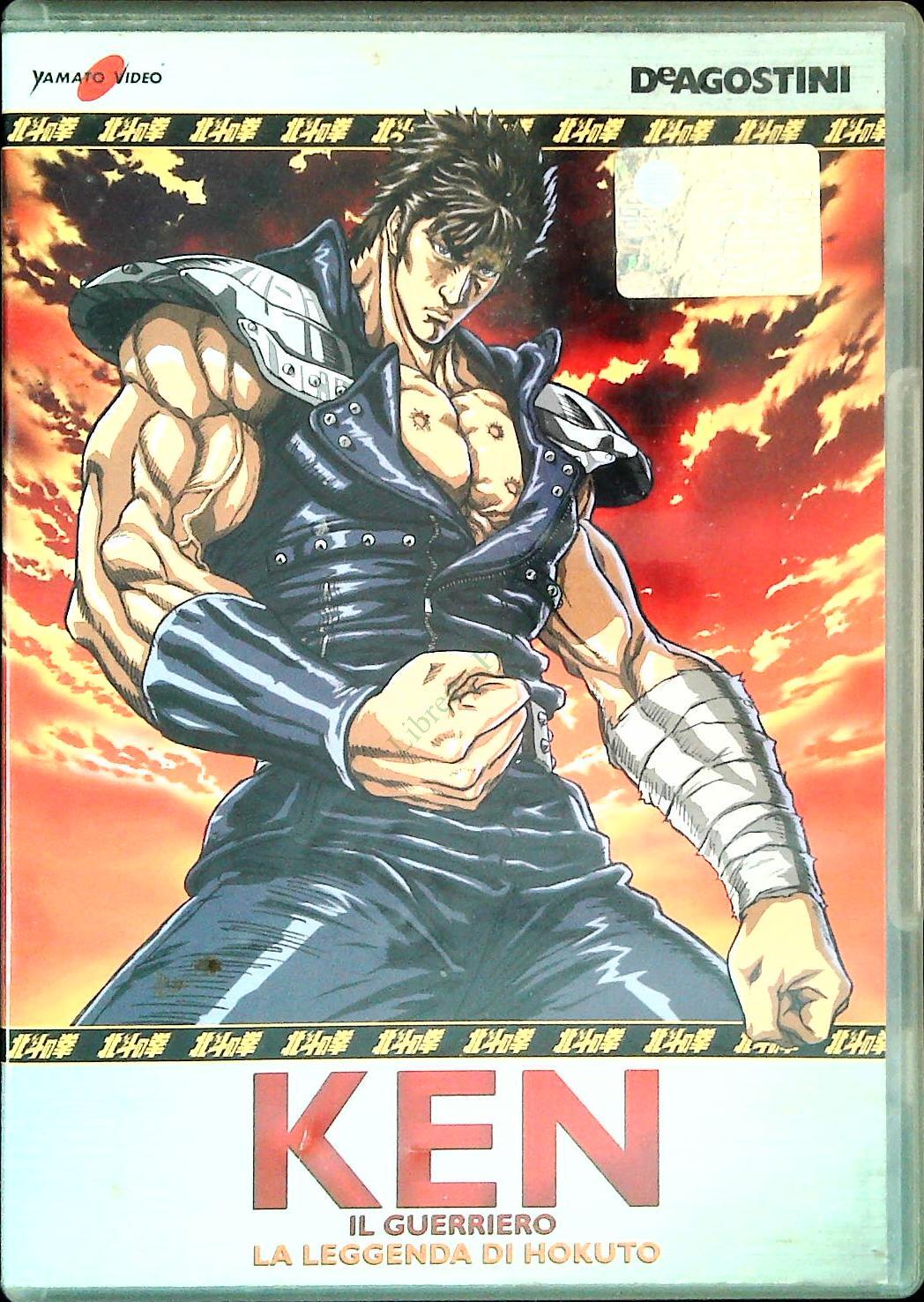 KEN. IL GUERRIERO - LA LEGGENDA DO HOKUTO - DVD