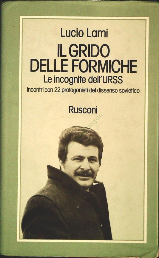 IL GRIDO DELLE FORMICHE - LUCIO LAMI