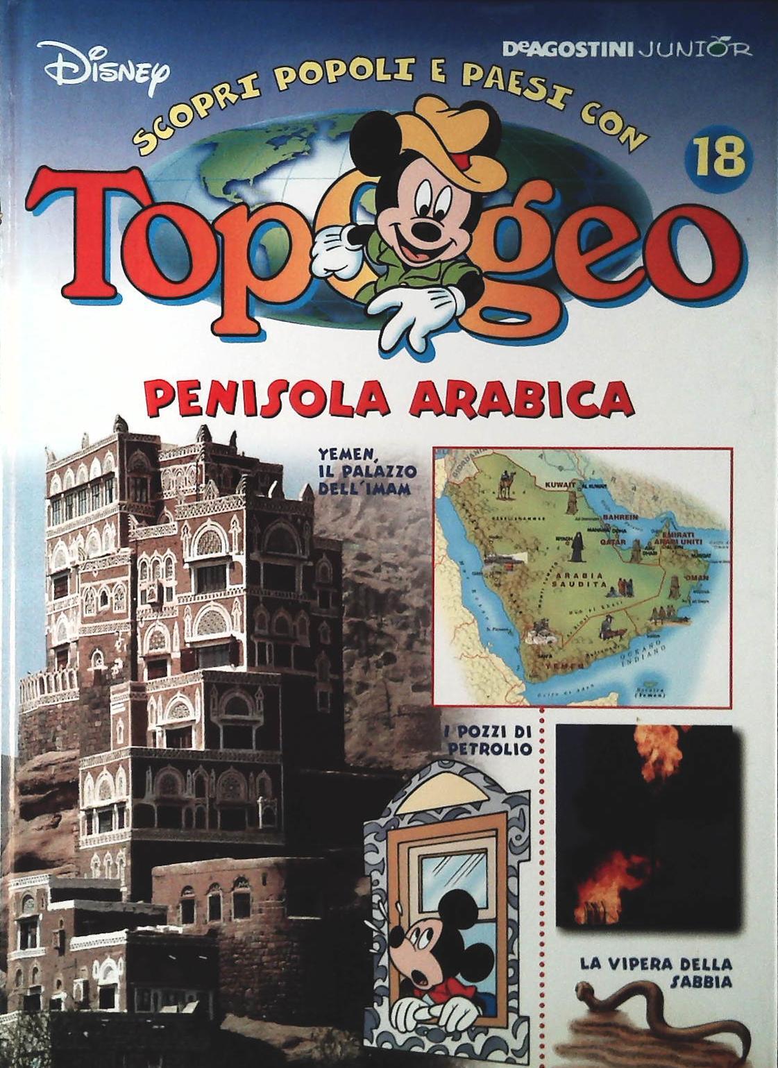 TOPOGEO N. 18 - LA PENISOLA ARABICA
