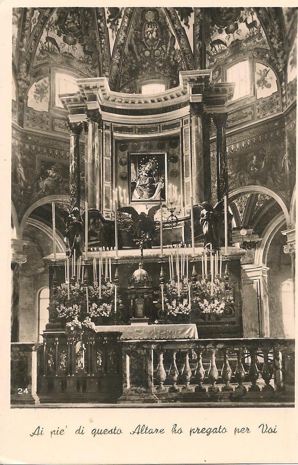 POMPEI - SANTUARIO DELLA BEATA VERGINE DEL ROSARIO - ALTARE 