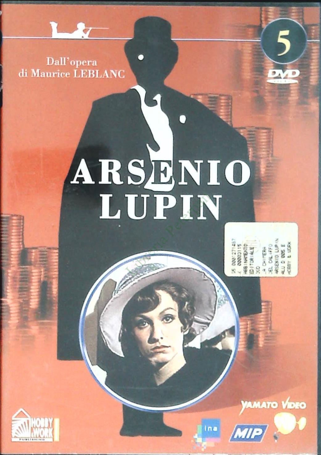 ARSENIO LUPIN N. 5 - DVD