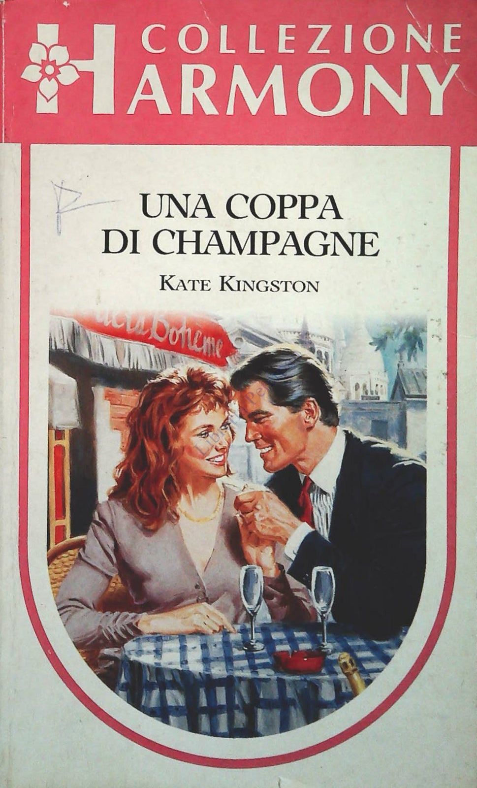 UNA COPPA DI CHAMPAGNE - KATE KINGSTON - HARMONY 1993