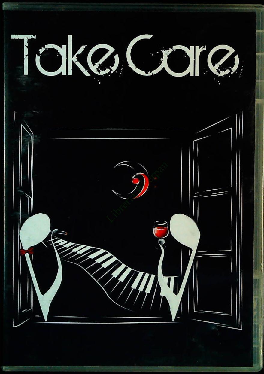 TAKE CARE  - DVD