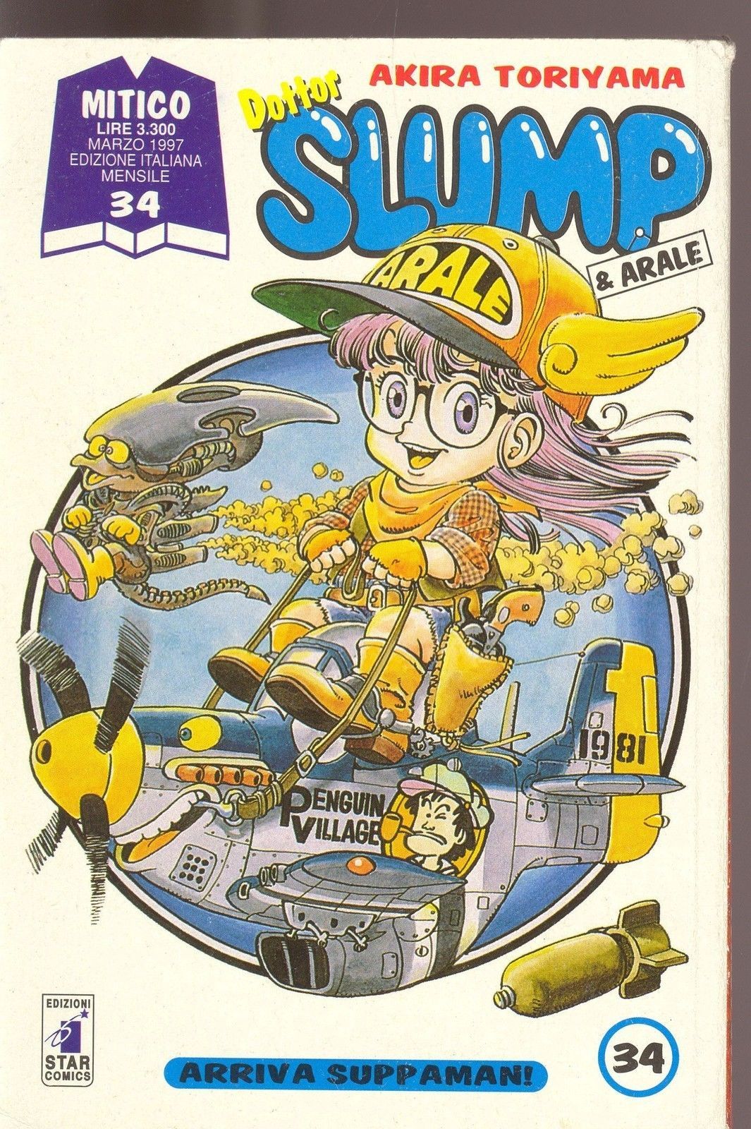 DOTTOR SLUMP N° 5 - AKIRA TORIYAMA