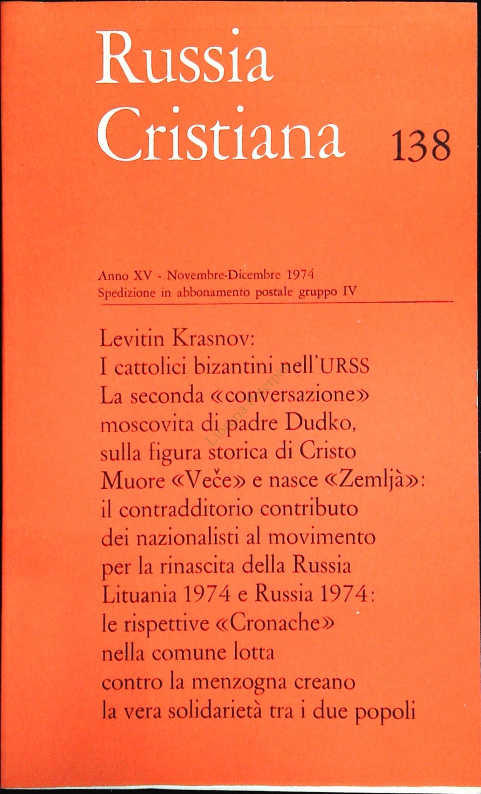 RUSSIA CRISTIANA N. 138 - NOVEMBRE-DICEMBRE 1974