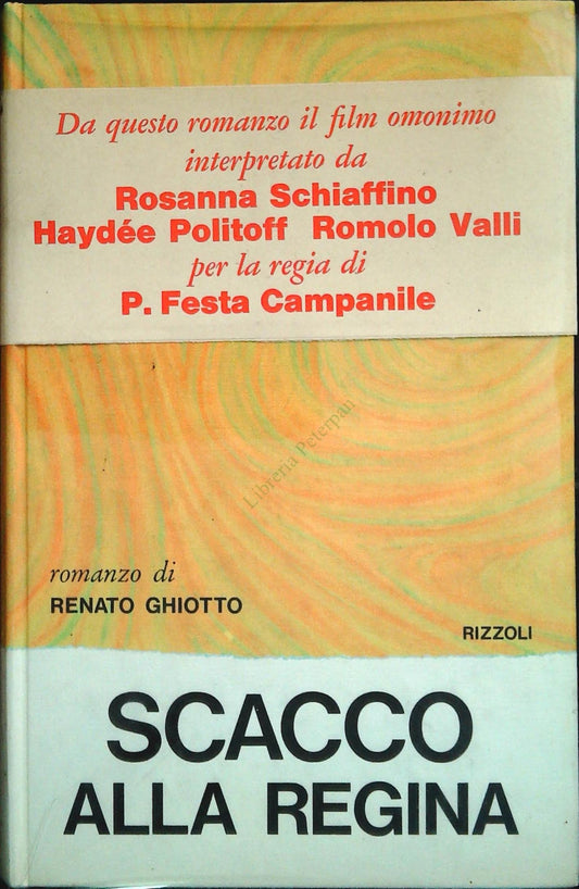 SCACCO ALLA REGINA - RENATO GHIOTTO