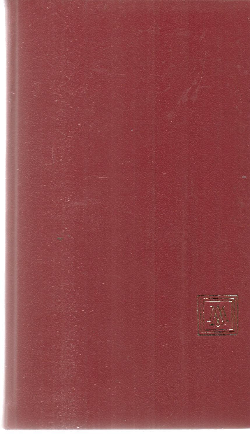 FERMENTO DI LUGLIO - ERSKINE CLADWELL - MONDADORI 1966- OUTLET DEL LIBRO