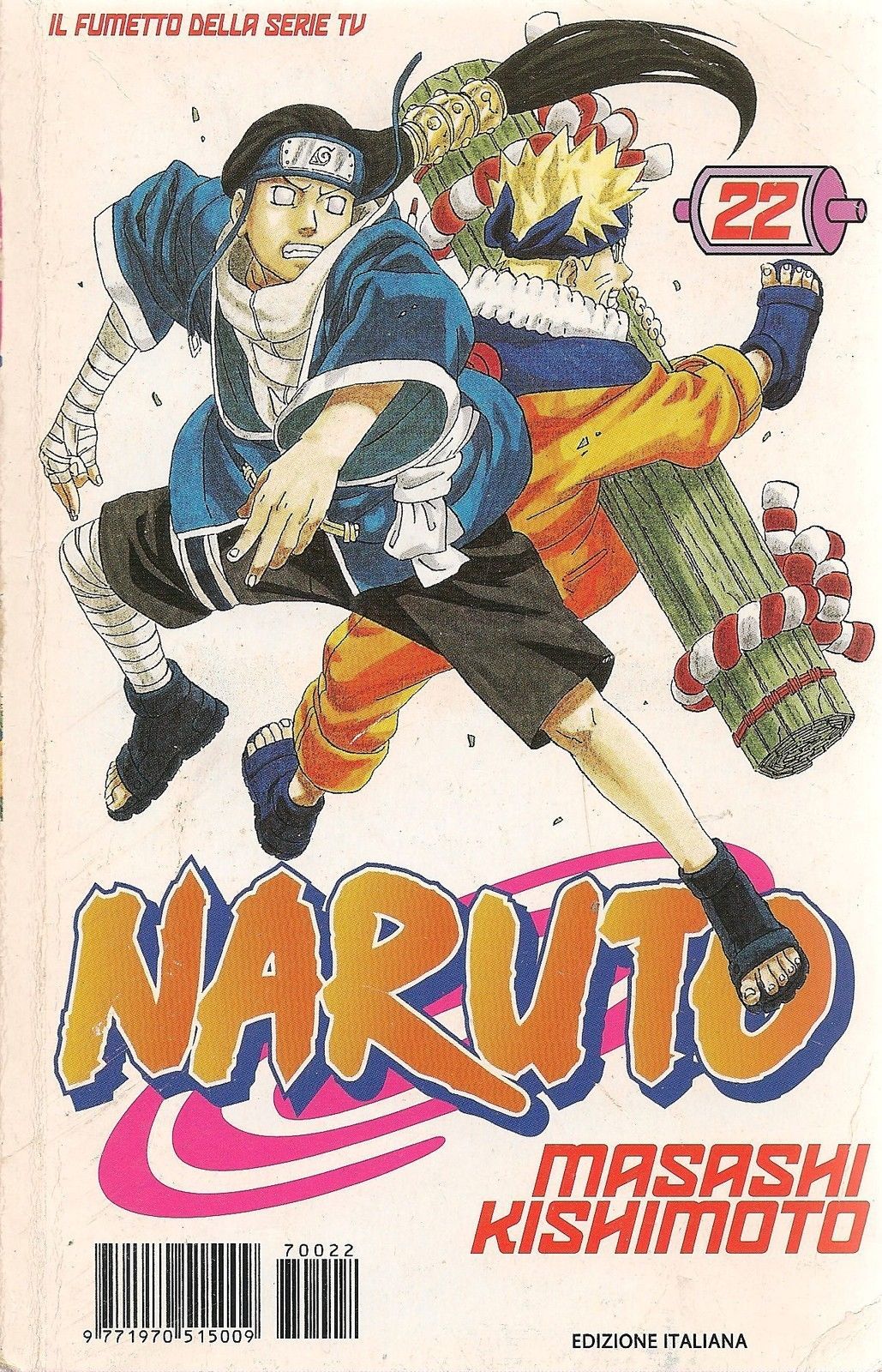 NARUTU N° 22 - MASASHI KISHIMOTO