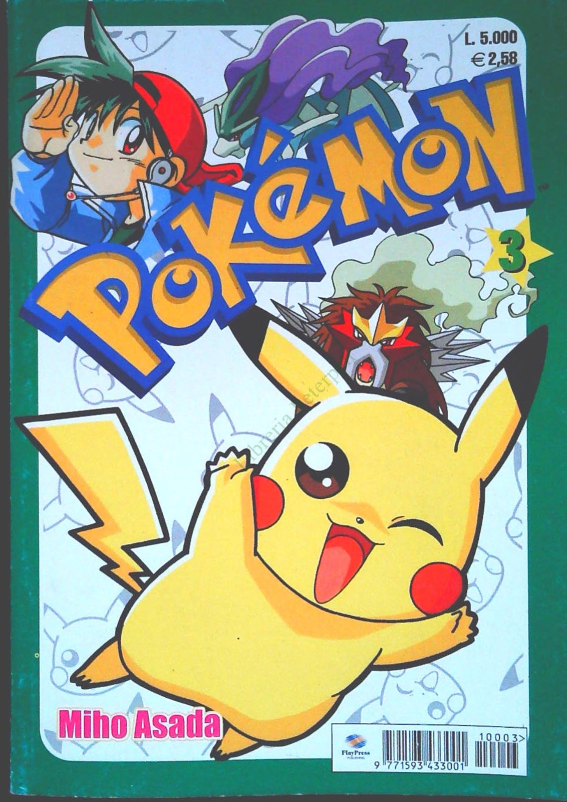 POKEMON VOL. 3 - BATTAGLIA TRA IL FUMO - PLAY PRESS PUBL. 2002 -OUTLET DEL LIBRO