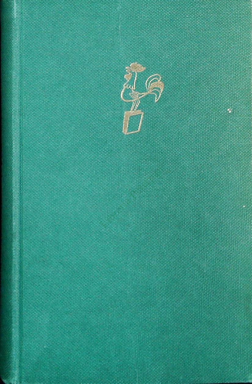 IL PLACIDO DON - SCIOLOCHOV - EDITORI RIUNITI 1959-OUTLET DEL LIBRO - VOL. PRIMO