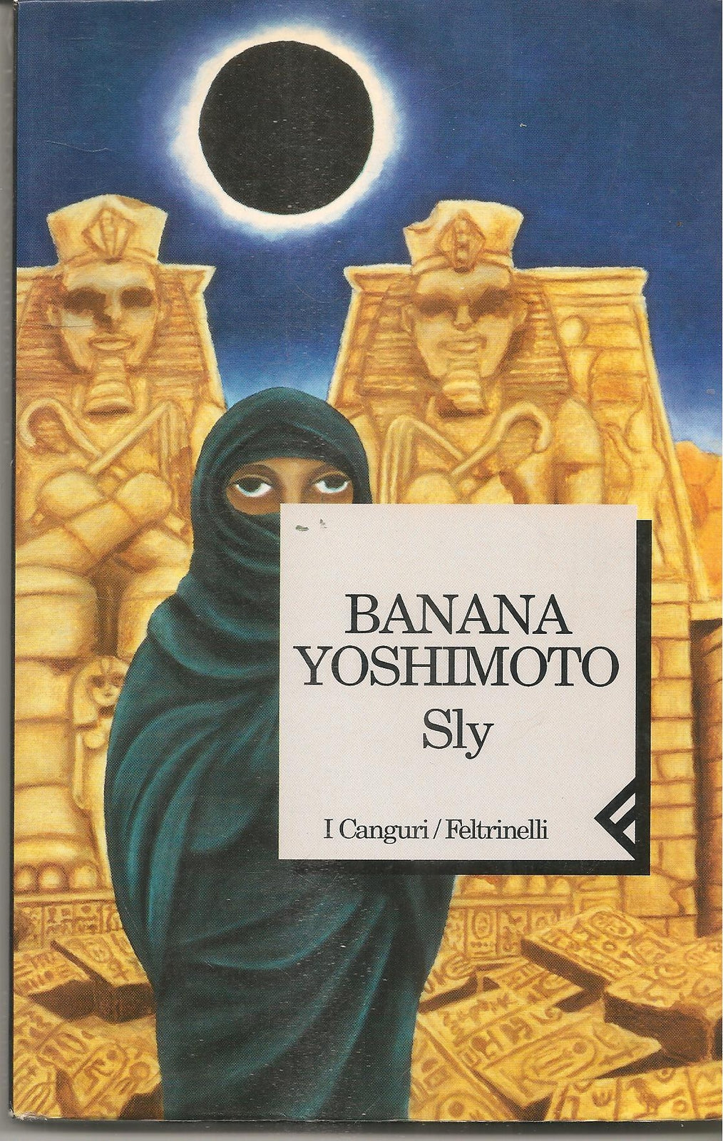 SLY - BANANA YASHIMOTO