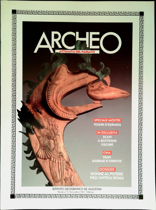 ARCHEO N. 33 - NOVEMBRE 1987 -  PRIVO DI DOSSIER - OUTLET DEL LIBRO