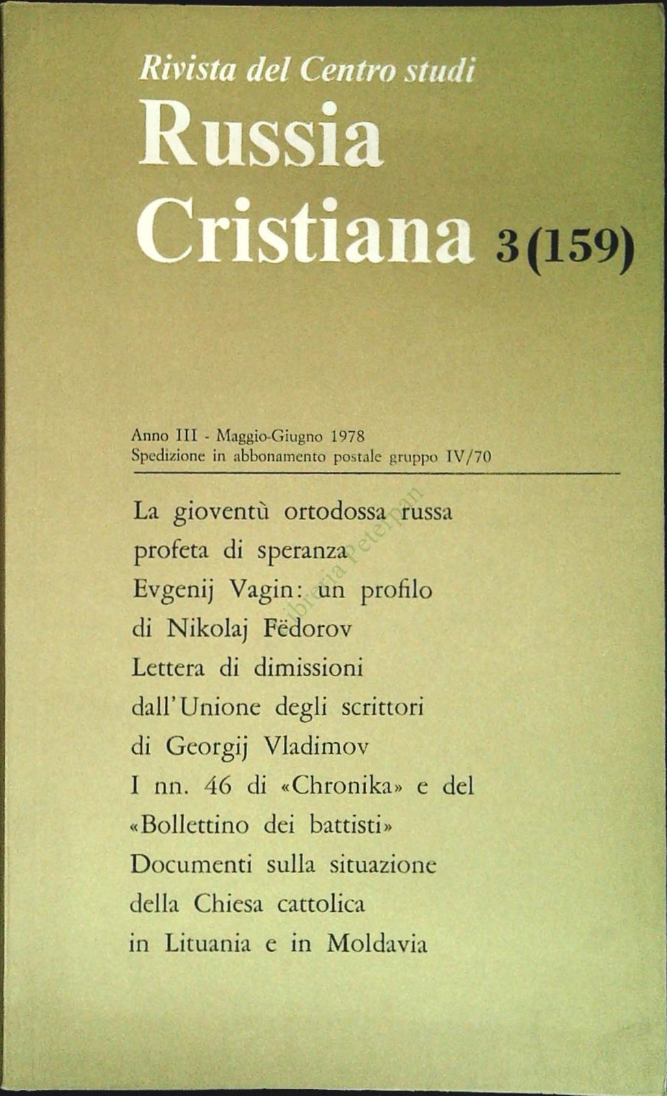 RUSSIA CRISTIANA N. 159 - MAGGIO-GIUGNO 1978