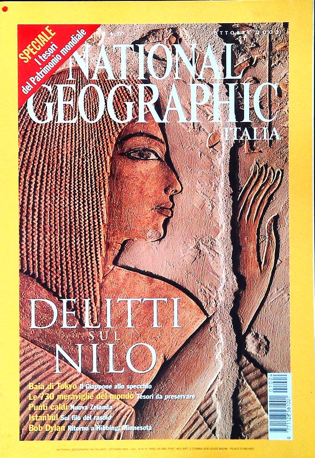 NATIONAL GEOGRAPHIC OTTOBRE 2002 - DELITTI SUL NILO