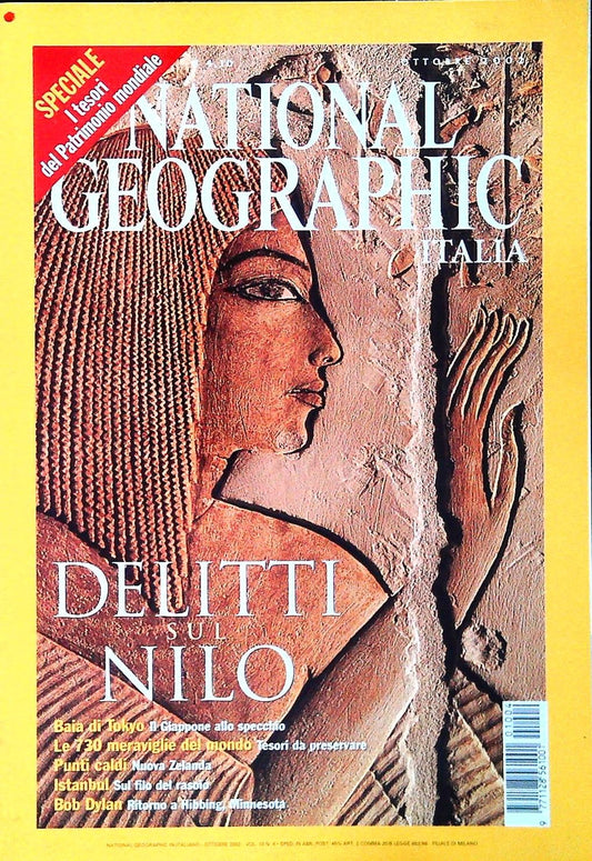 NATIONAL GEOGRAPHIC OTTOBRE 2002 - DELITTI SUL NILO