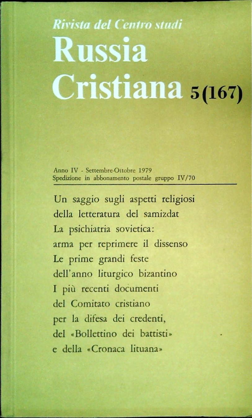 RUSSIA CRISTIANA N. 167 - SETTEMBRE-OTTOBRE 1979