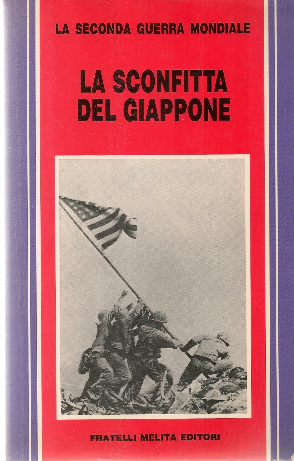 LA SCONFITTA DEL GIAPPONE - CLAUDE BERTIN