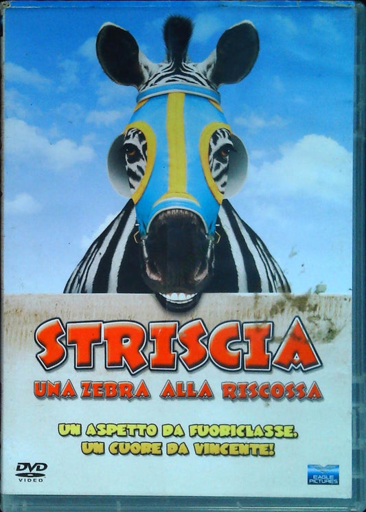 STRISCIA UNA ZEBRA ALLA RISCOSSA - DVD