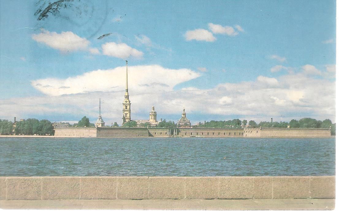 SAN PIETROBURGO-LENINGRADO - THE PETER AND PAUL FORTRESS - V