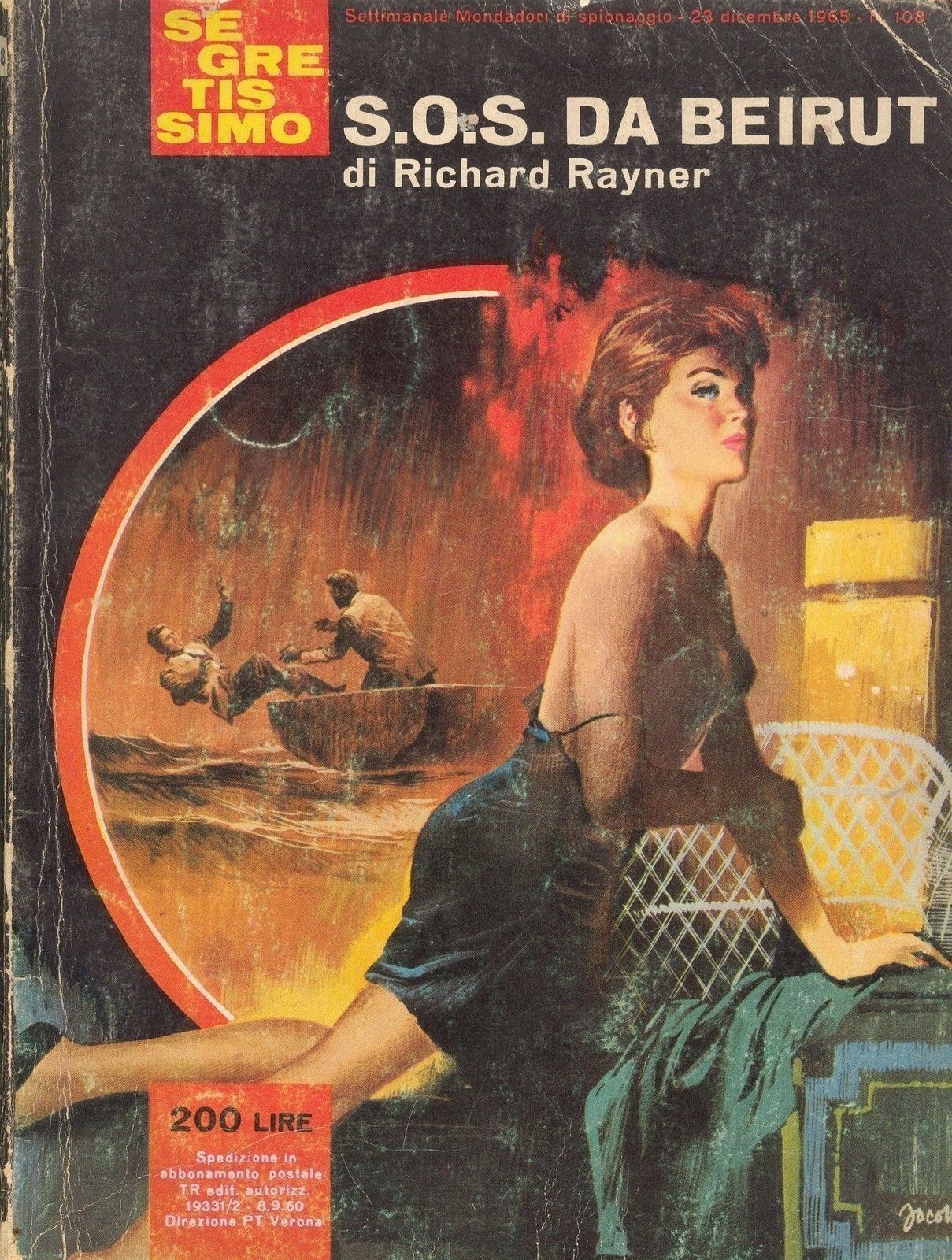 S.O.S DA BEIRUT - RICHARD RAYNER