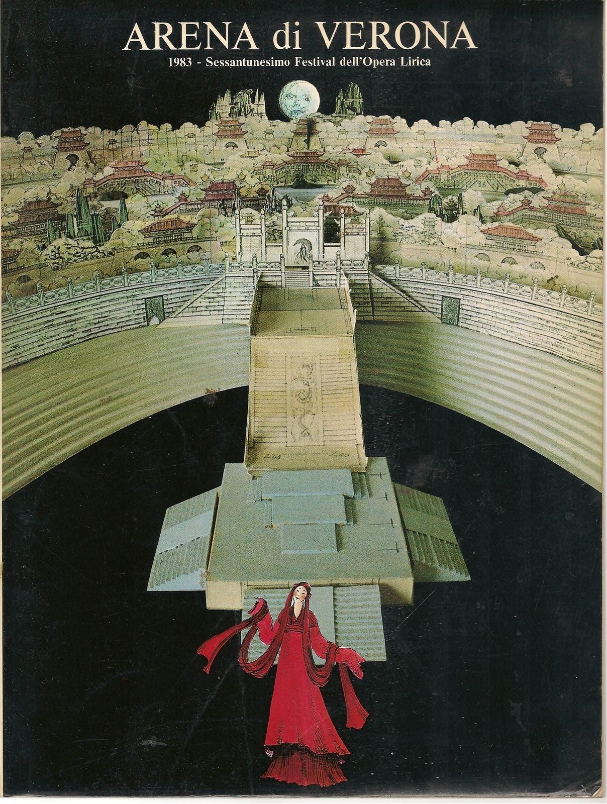 ARENA DI VERONA 1983