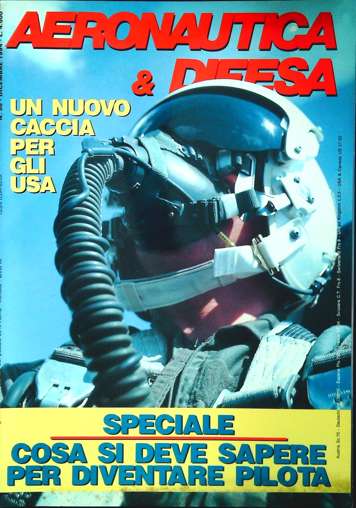 AERONAUTICA E DIFESA N. 98 DICEMBRE 1994 - UN NUOVO CACCIA PER GLI USA