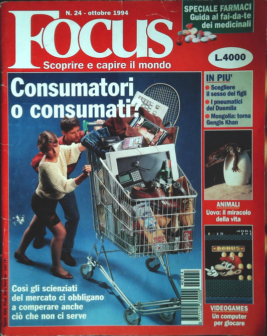 FOCUS N. 24 OTTOBRE 1994 - CONSUMATORI O CONSUMATI?