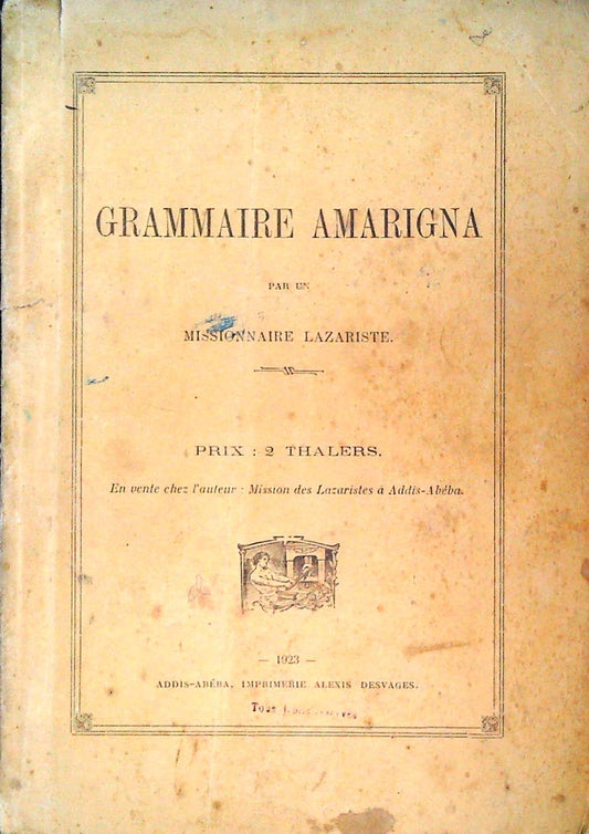 GRAMMAIRE AMARIGNA - 1923