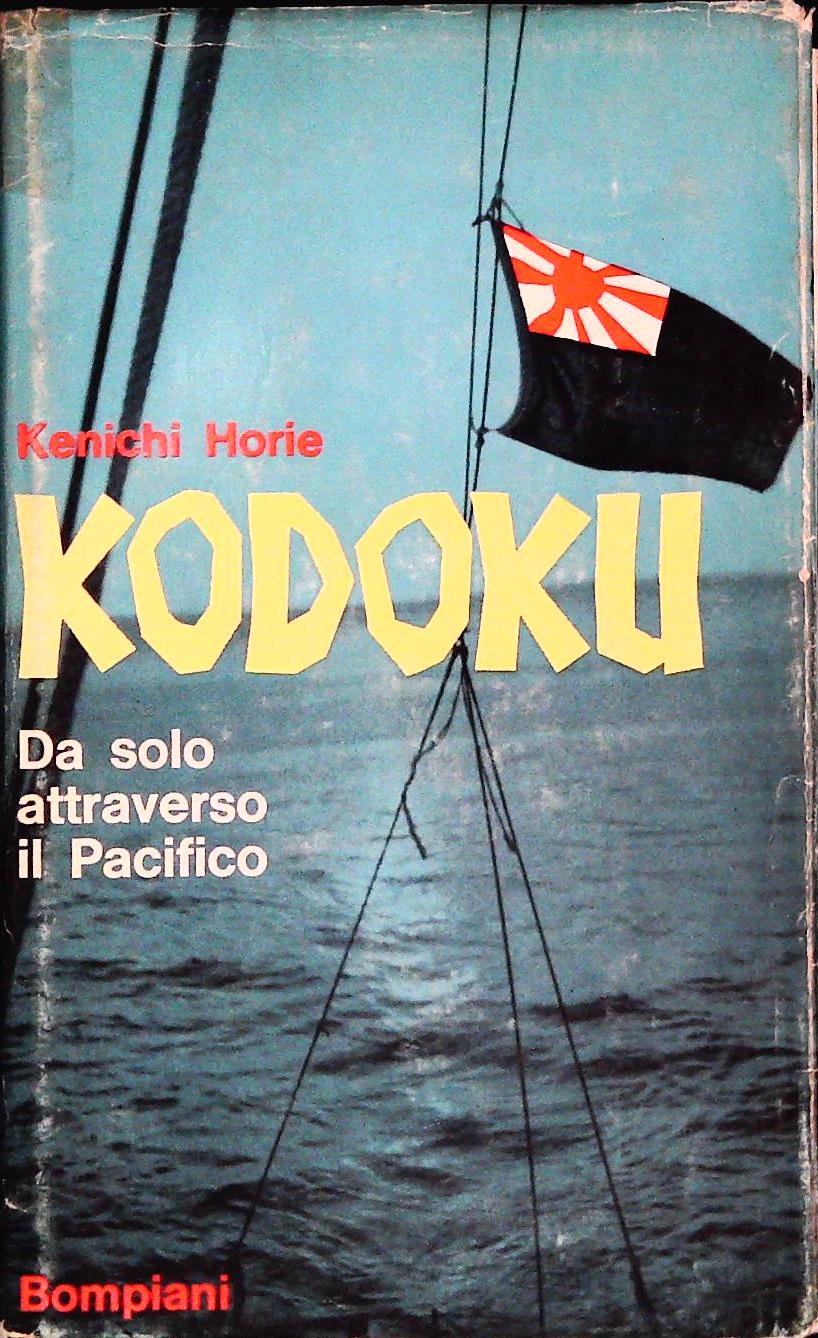 KODOKU - KENICHI HORIE