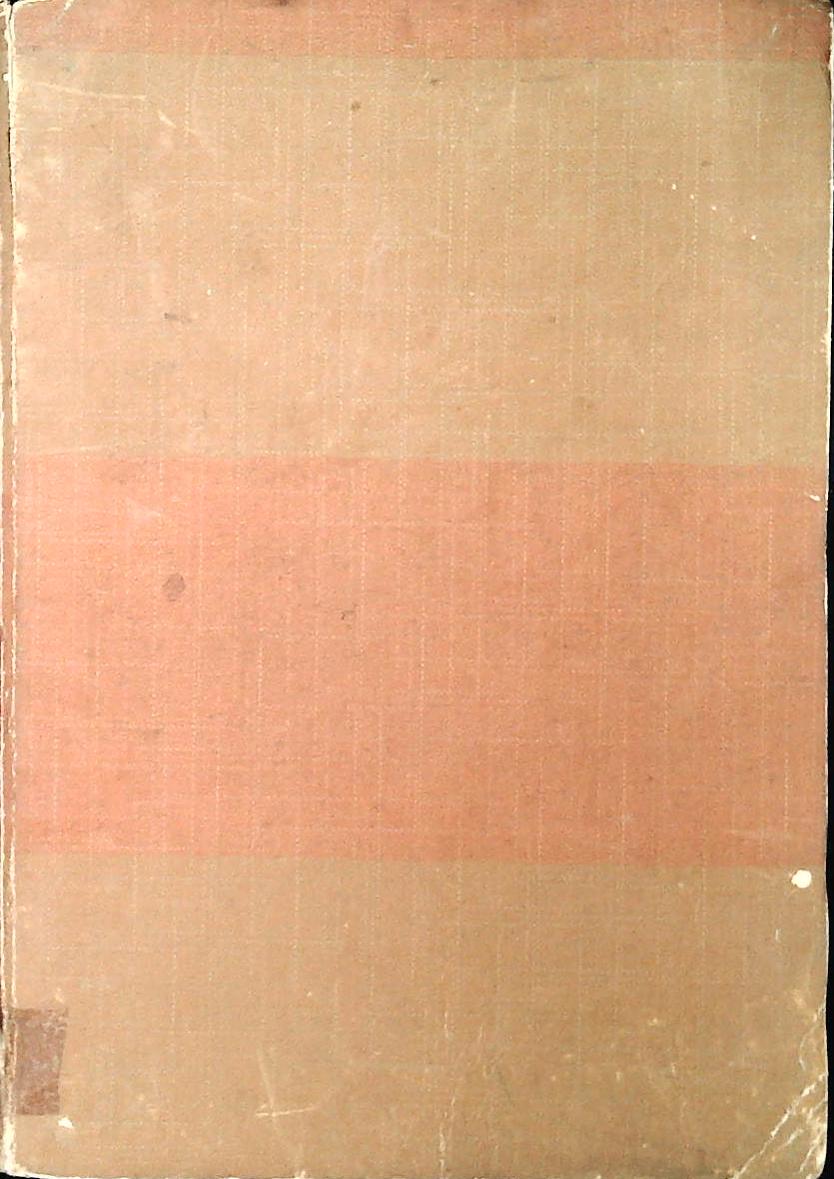 LE VEGLIE DI NERI - RENATO FUCINI - TREVISINI 1937