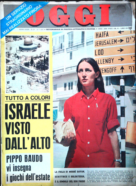 OGGI 20 LUGLIO 1967 - ISRAELE VISTO DALL'ALTO