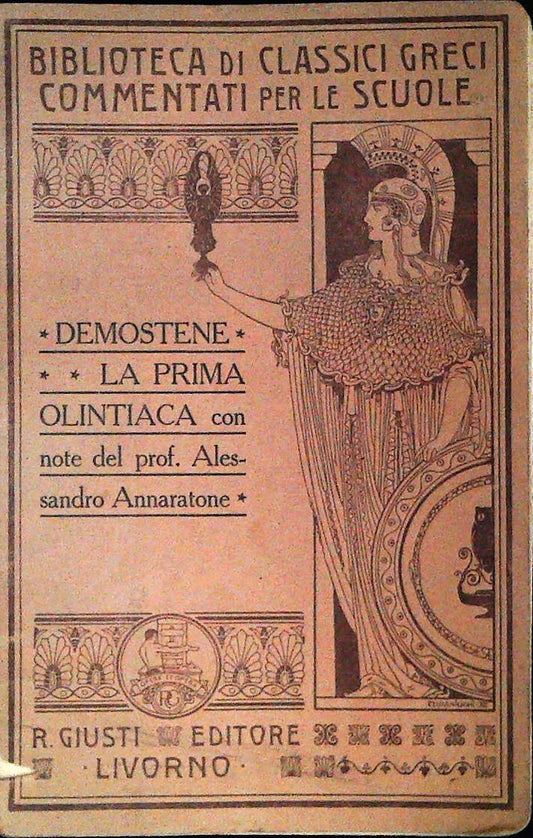 DEMOSTENE - LA PRIMA OLINTIACA - GREEK TEX