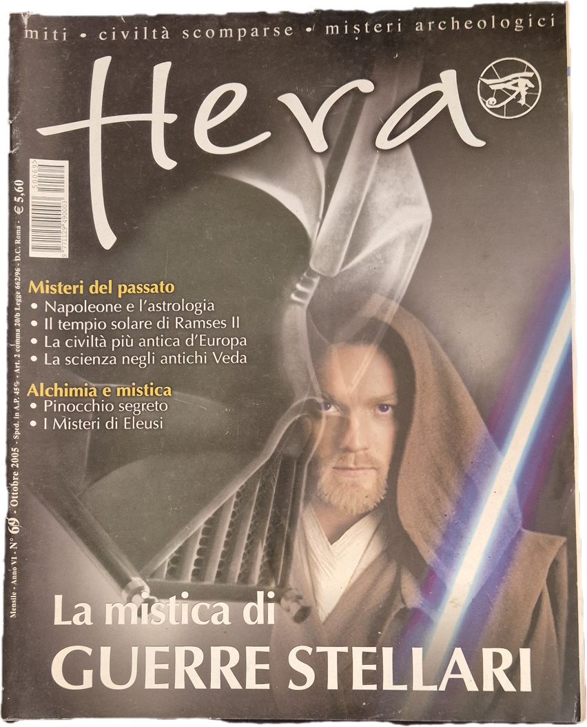 HERA N. 69 - ORTOBRE 2005 - LA MISTICA DI GUERRE STELLARI
