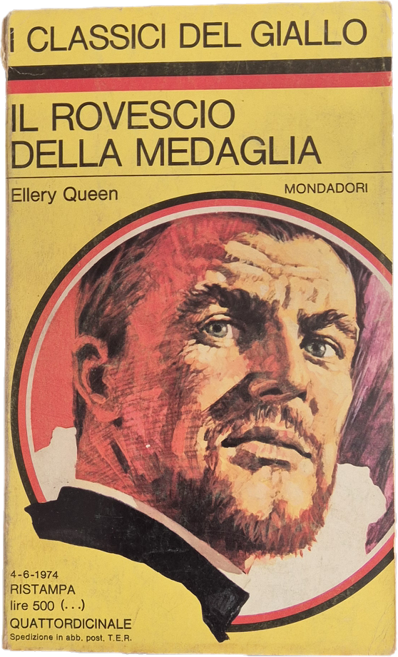 IL ROVESCIO DELLA MEDAGLIA - ELLERY QUEEN - CLASSICI DEL GIALLO N. 192