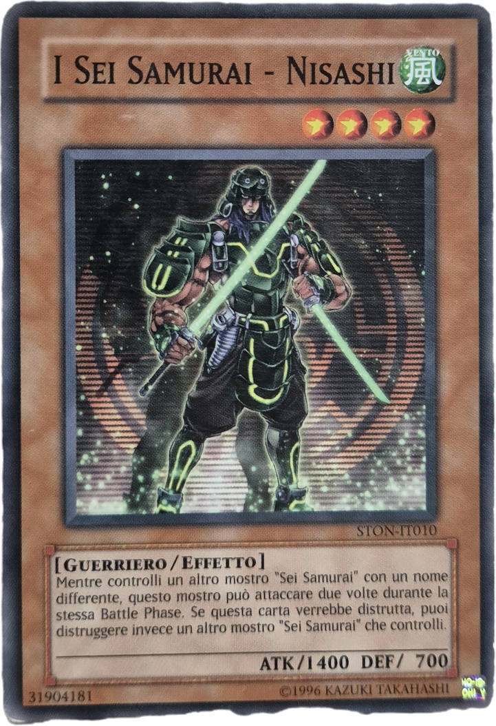 YU-GI-OH - SEI SAMURAI - NISASHI - STON-IT010