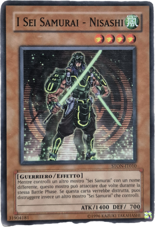 YU-GI-OH - SEI SAMURAI - NISASHI - STON-IT010