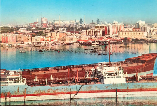 TARANTO - ZONA INDUSTRIALE VISTA DAL MAR PICCOLO - V1965 - FG