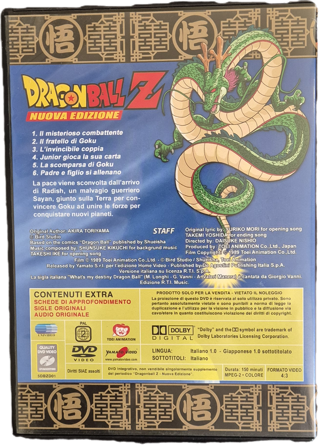 DRAGON BALL Z - NUOVA EDIZIONE