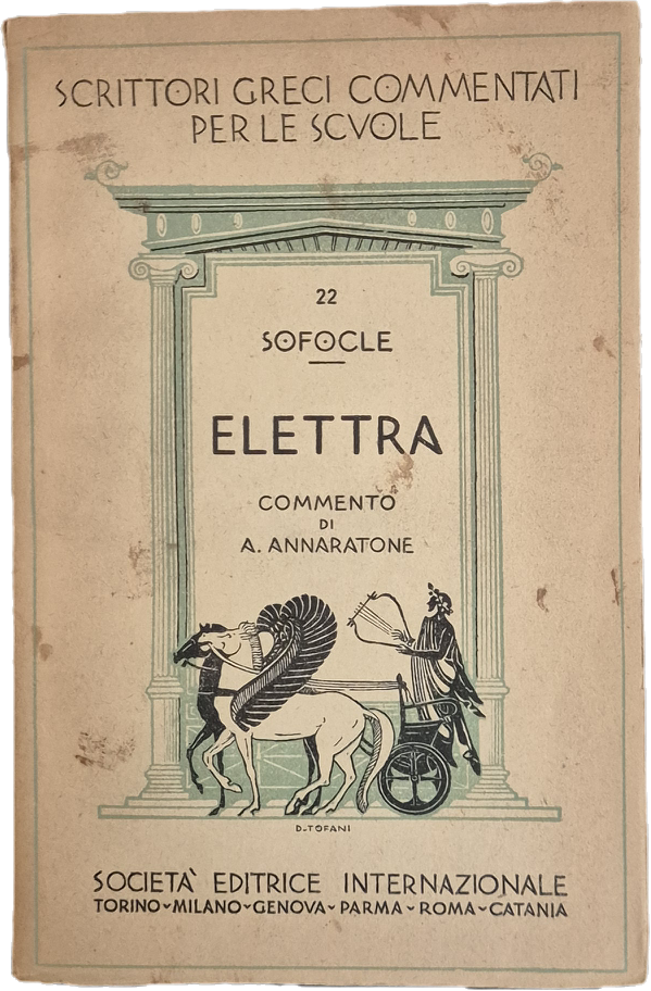 ELETTRA - SOFOCLE - GREEK TEXT