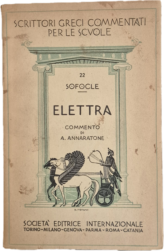 ELETTRA - SOFOCLE - GREEK TEXT