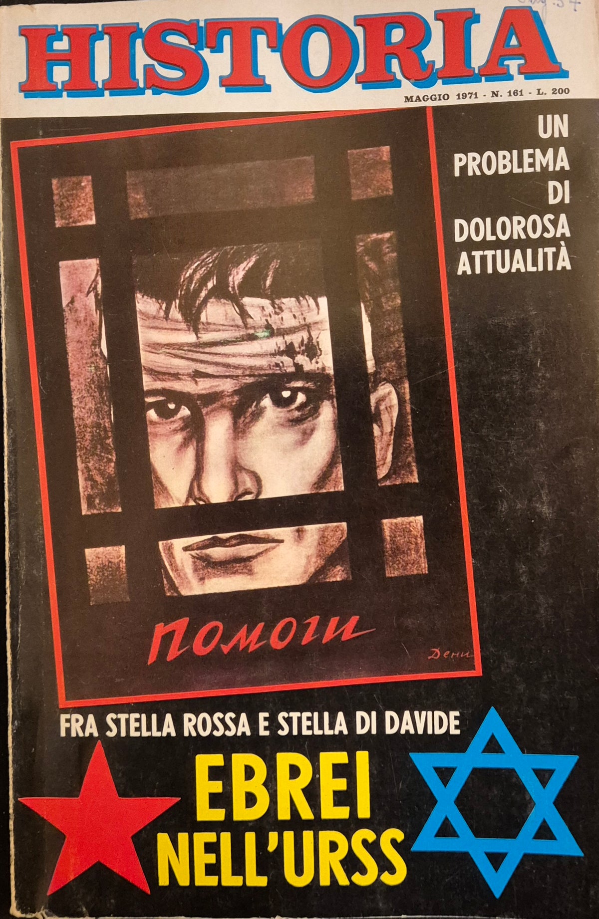 HISTORIA N. 161 MAGGIO 1971 - EBREI NELL'URSS