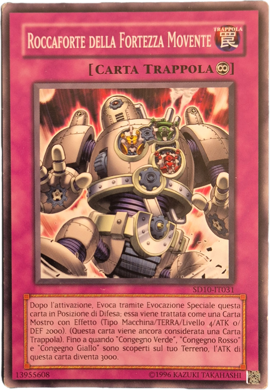 YU-GI-OH - ROCCAFORTE DELLA FORTEZZA MOVENTE - SD10-IT031