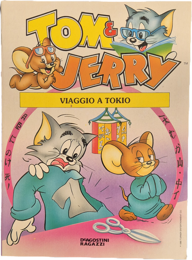 TOM E JERRY - VIAGGIO A TOKIO - DE AGOSTINI 1990 - OUTLET DEL LIBRO