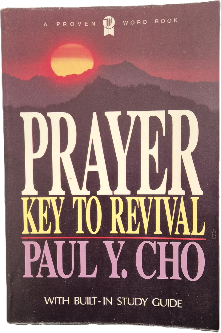 PRAYER KEY TO REVIVAL - PAUL Y. CHO - ENGLISH TEXT