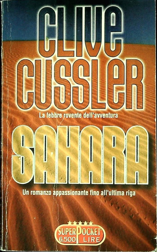 SAHARA - CLIVE CUSSLER - SUPERPOCKET 1997 - OUTLET DEL LIBRO