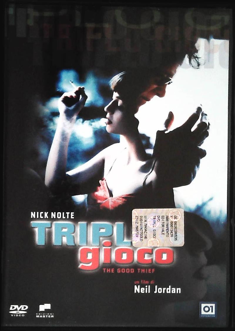 TRIPLO GIOCO - DVD
